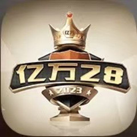 亿万28